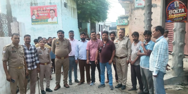 सिकंदराबाद: सिकंदराबाद में बिजली चोरी पर बड़ी कार्रवाई, 7 उपभोक्ताओं पर FIR दर्ज