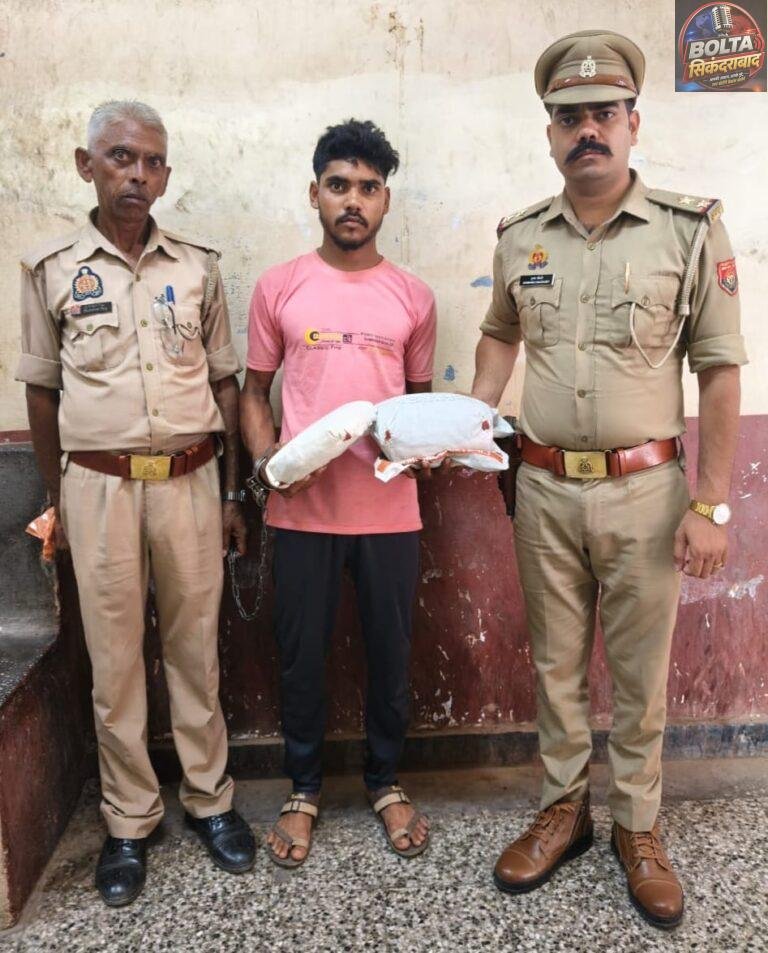 सिकंदराबाद पुलिस की बड़ी कार्रवाई, 2 किलो से अधिक गांजे के साथ युवक गिरफ्तार