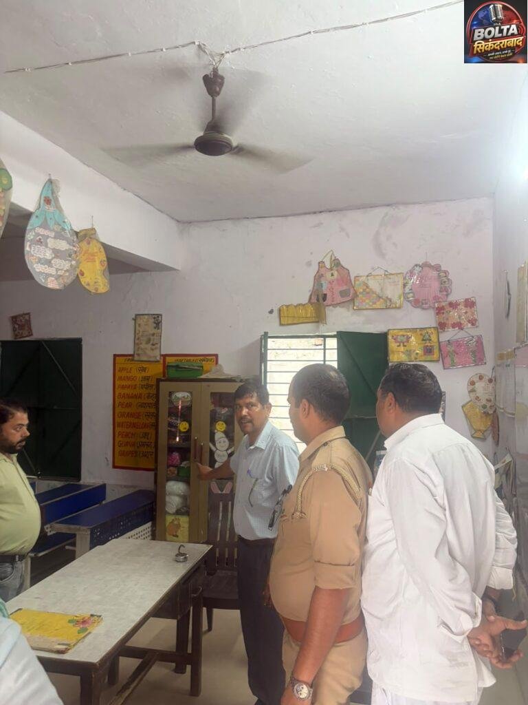 बिशनपुर स्कूल में चोरी, ताला तोड़कर टेबलेट-साउंड सिस्टम समेत सामान ले गए चोर
