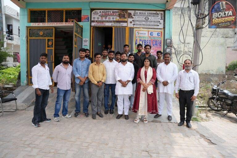 प्रतियोगी परीक्षाओं की तैयारी में छात्रों को मिलेगा मार्गदर्शन, निर्धन विद्यार्थियों को विशेष छूट
