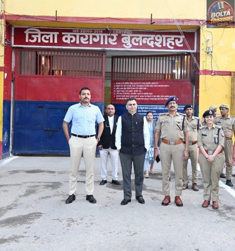 जिला जज के नेतृत्व में मॉनिटरिंग सेल की मासिक बैठक, बाल सम्प्रेक्षण गृह और जिला कारागार का औचक निरीक्षण