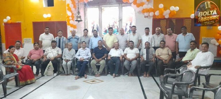 वैश्य समाज सिकंदराबाद की नई पारी शुरू, राधेश्याम मित्तल बने अध्यक्ष