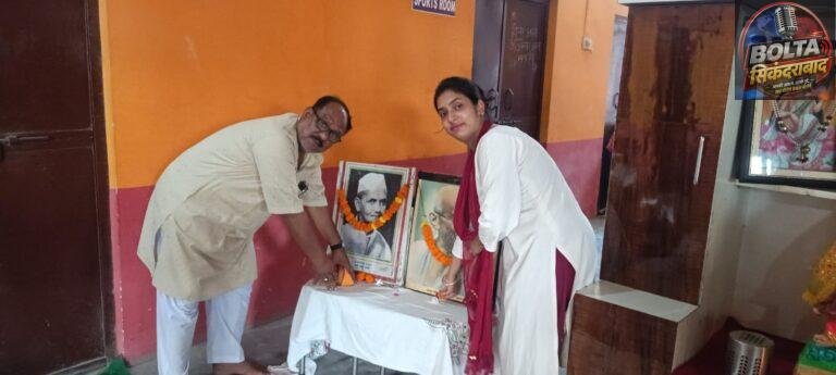 गांधी-शास्त्री जयंती पर गूंजा राष्ट्रभक्ति और स्वच्छता का संदेश