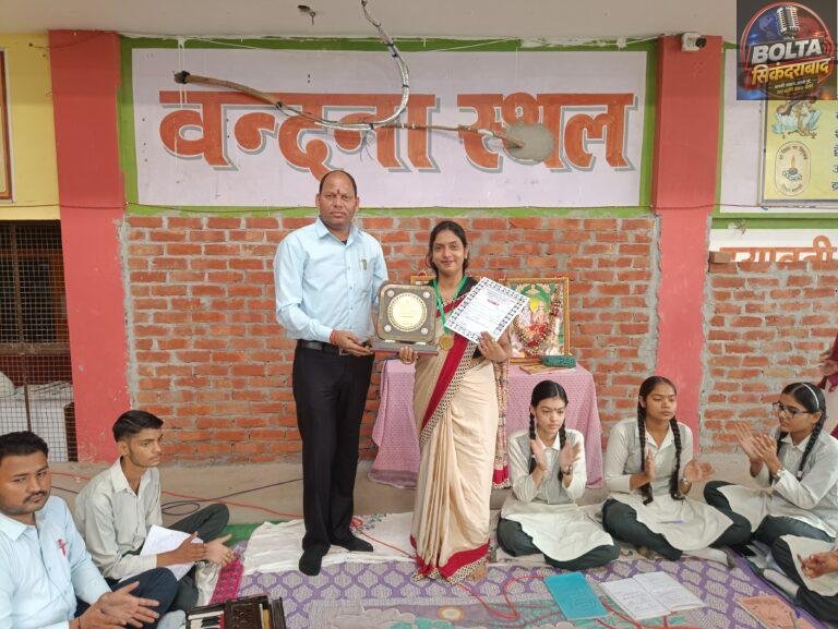 क्षेत्रीय पत्र वाचन प्रतियोगिता में महिमा गर्ग प्रथम